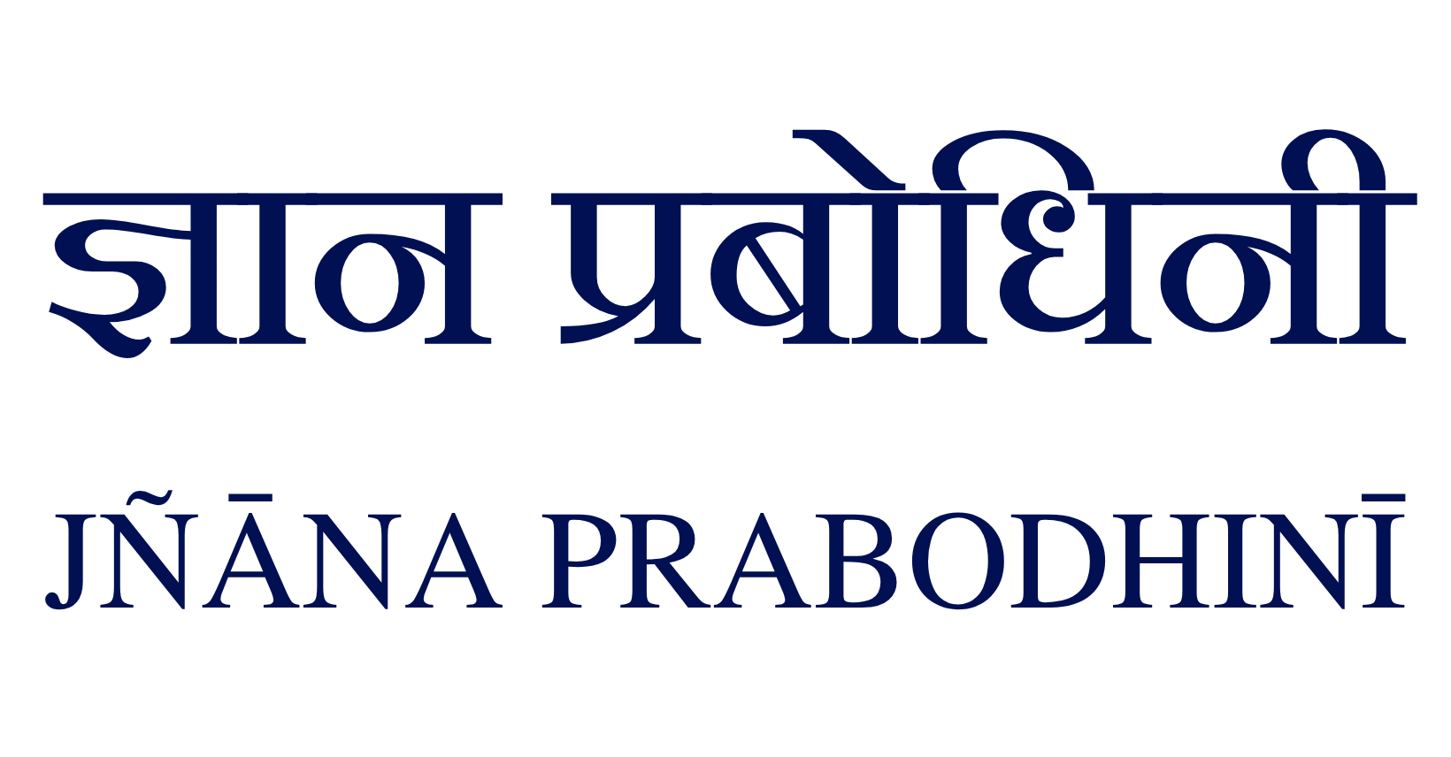 Organizer logo